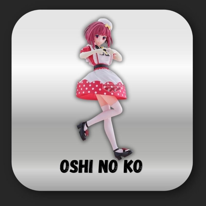 OSHI NO KO