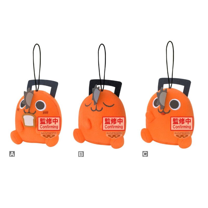 Peluche Pochita Movie Chainsaw Man 11cm surtido